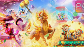 333体育官网下载免费版