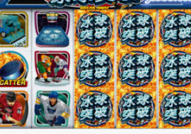 333体育官网下载手机版